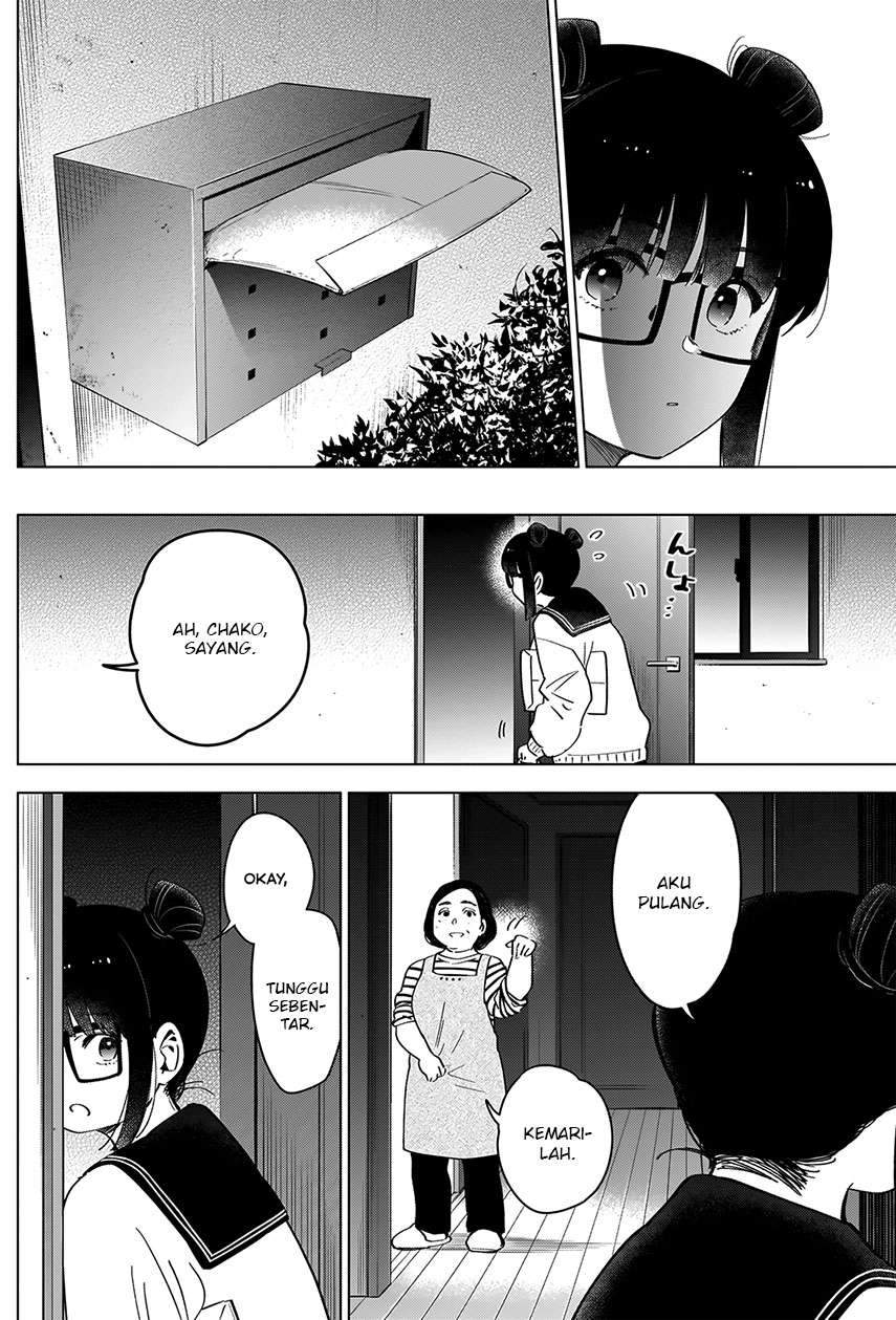 Shounen no Abyss Chapter 21 Gambar 16