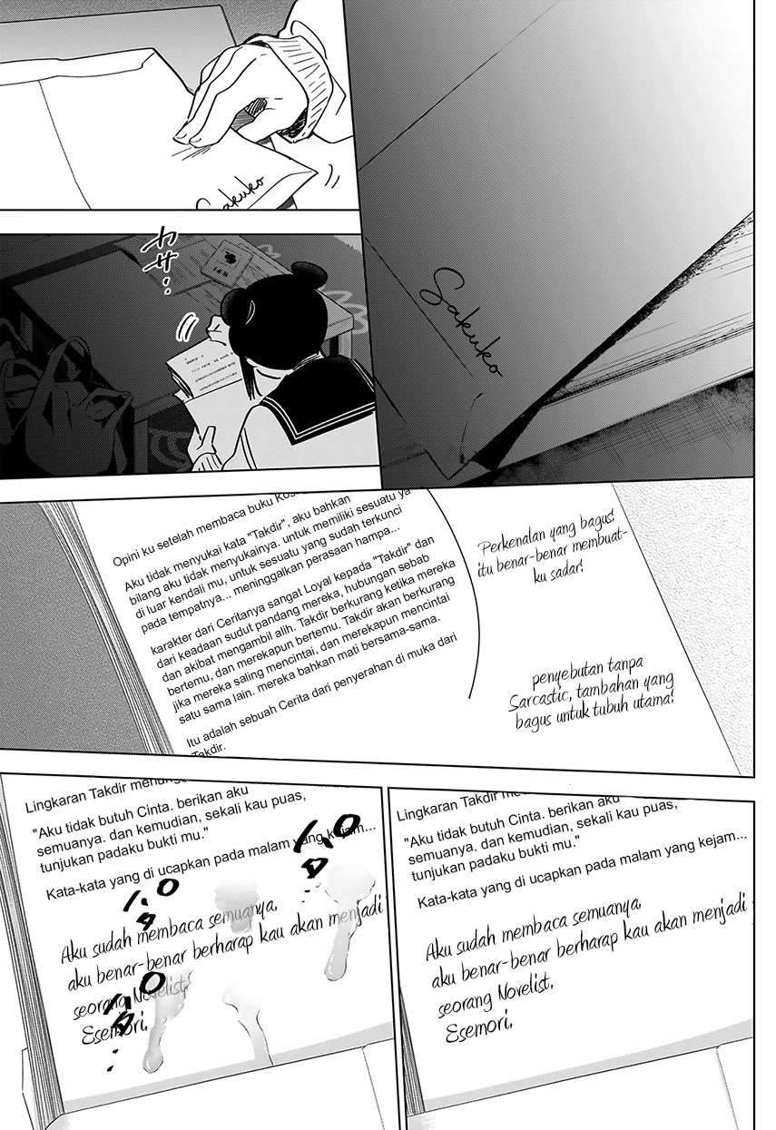 Shounen no Abyss Chapter 21 Gambar 21