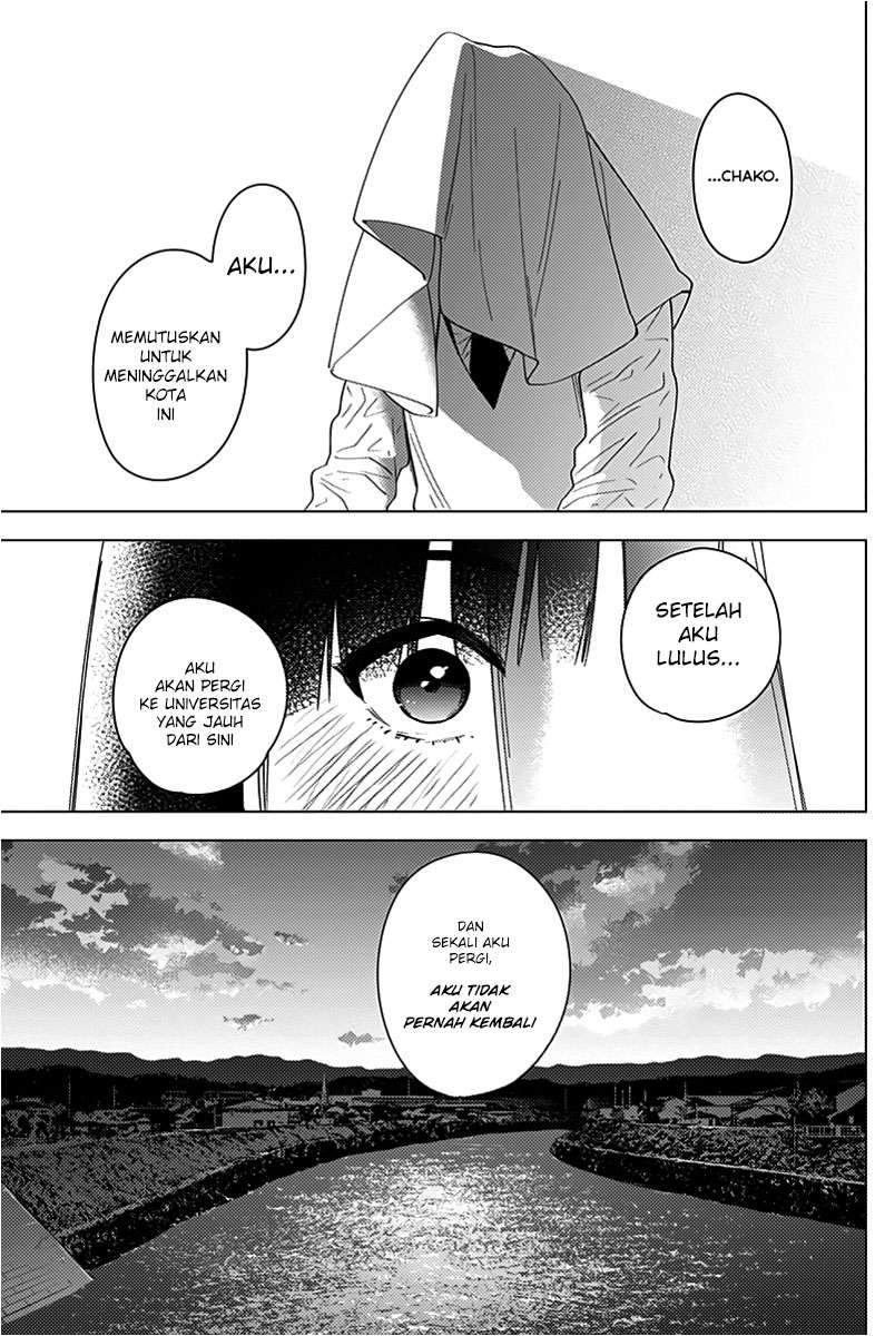 Shounen no Abyss Chapter 20 Gambar 13