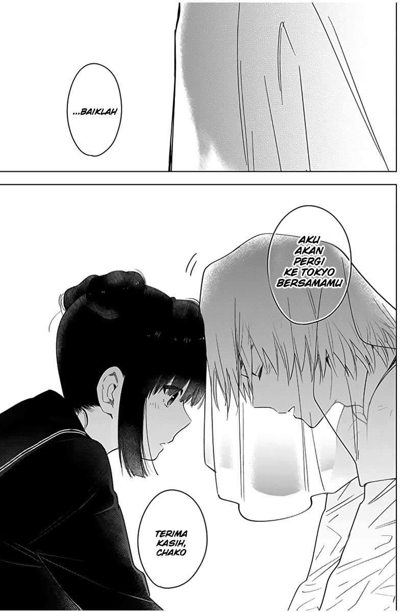 Shounen no Abyss Chapter 20 Gambar 19