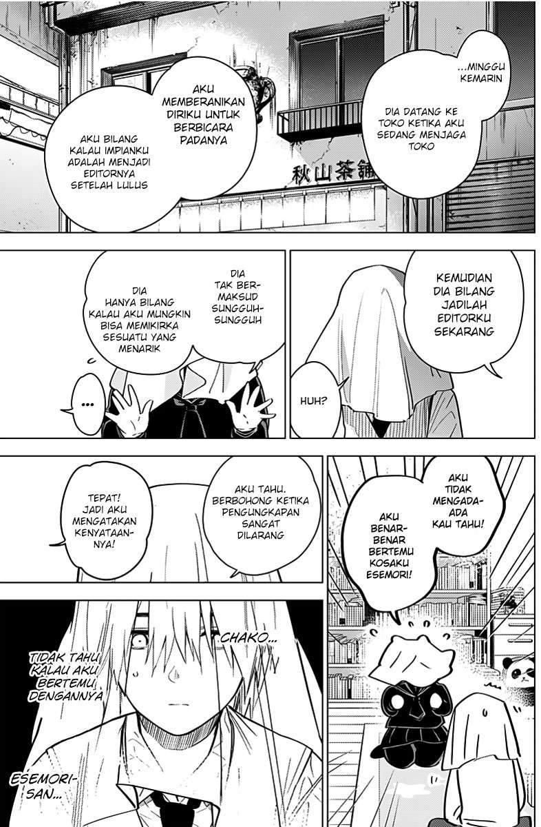 Shounen no Abyss Chapter 20 Gambar 5