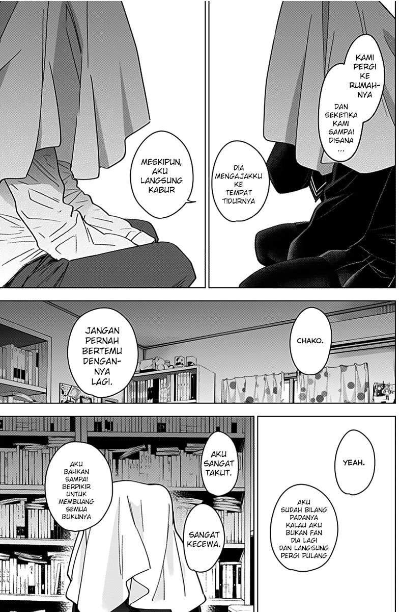 Shounen no Abyss Chapter 20 Gambar 7