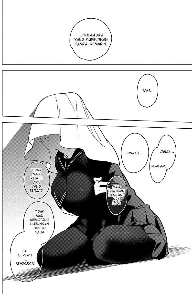 Shounen no Abyss Chapter 20 Gambar 8