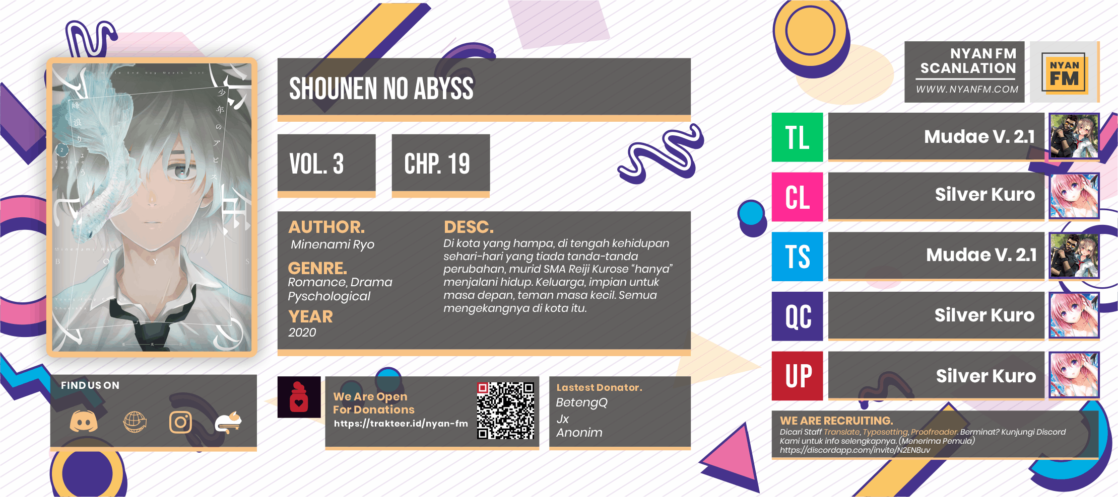 Komik Shounen no Abyss Chapter 19 gambar nomor 1