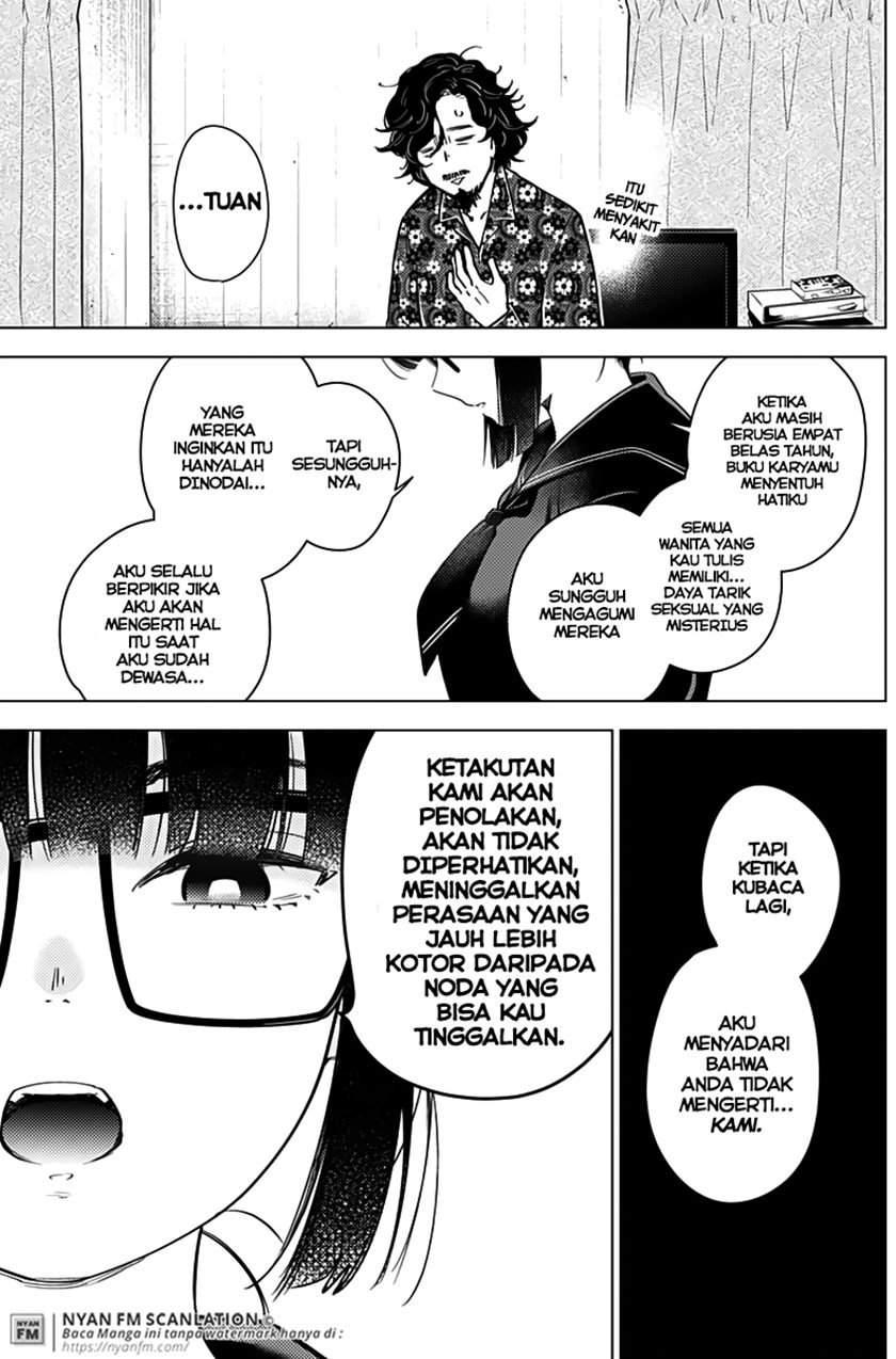 Shounen no Abyss Chapter 19 Gambar 10