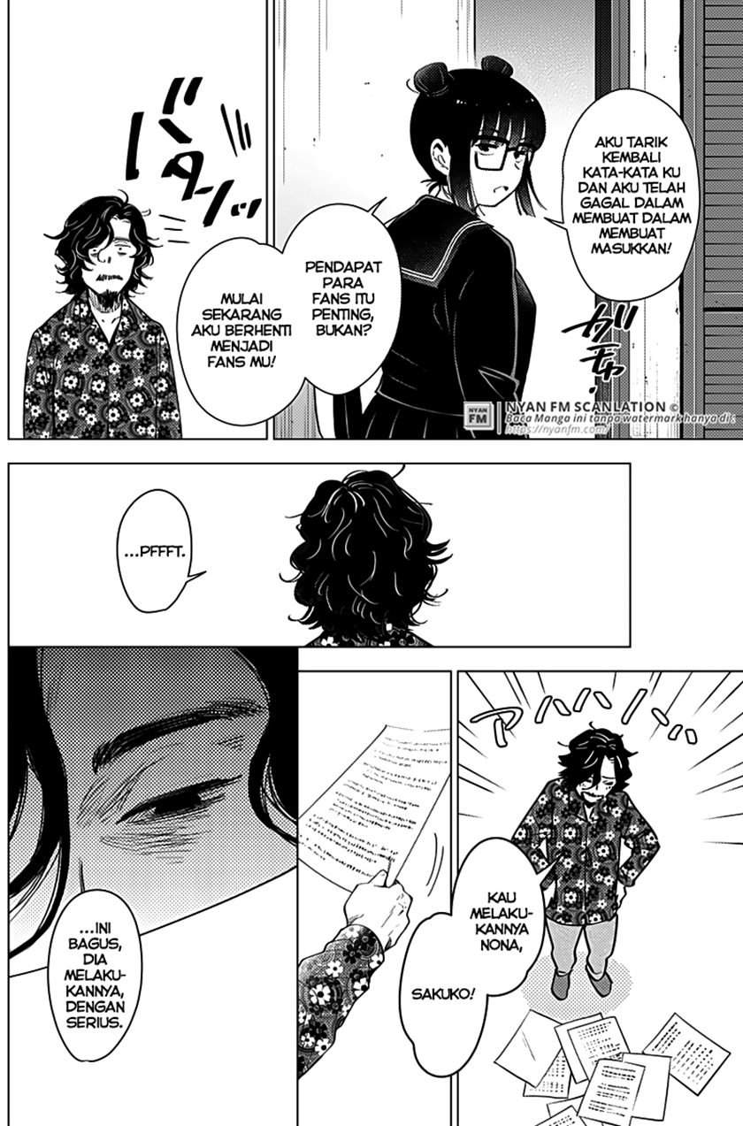 Shounen no Abyss Chapter 19 Gambar 11