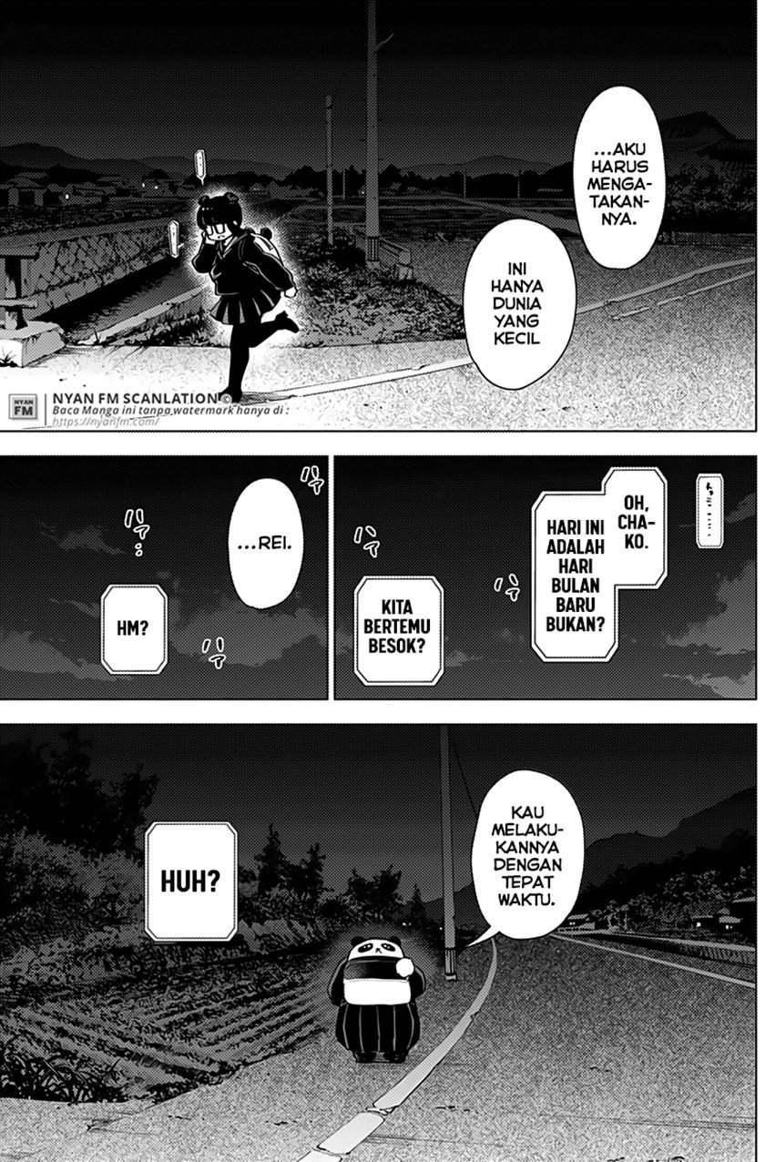 Shounen no Abyss Chapter 19 Gambar 12