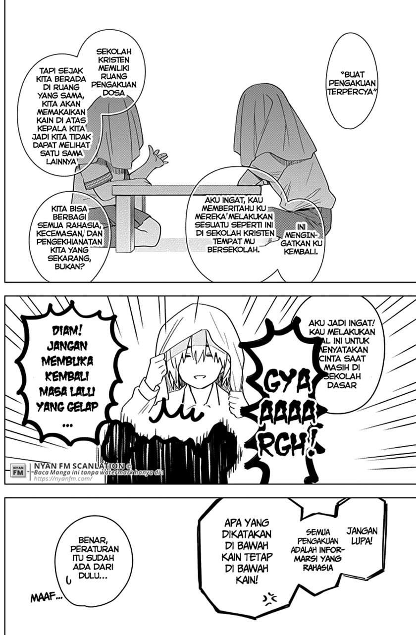 Shounen no Abyss Chapter 19 Gambar 17