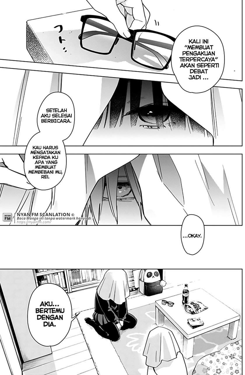 Shounen no Abyss Chapter 19 Gambar 18