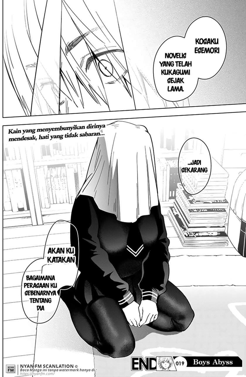 Shounen no Abyss Chapter 19 Gambar 19