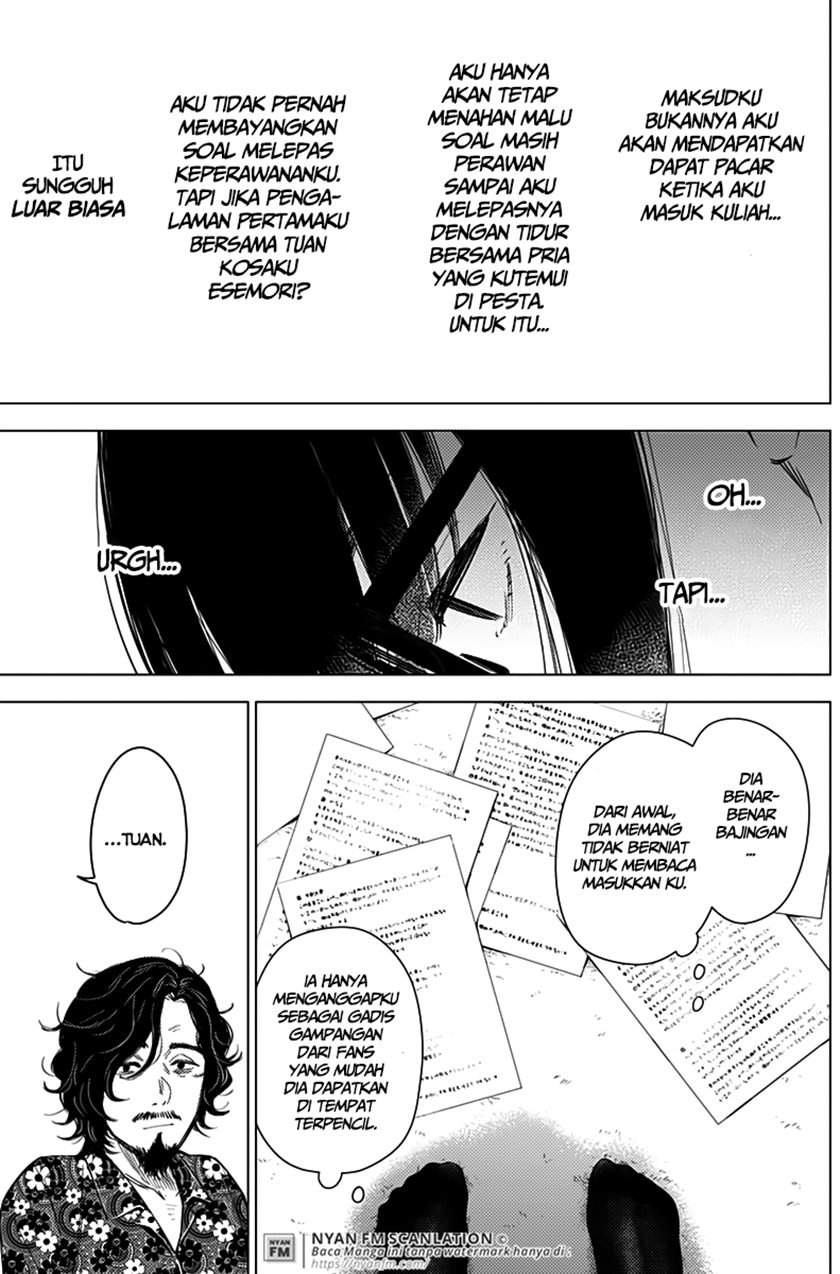 Shounen no Abyss Chapter 19 Gambar 4