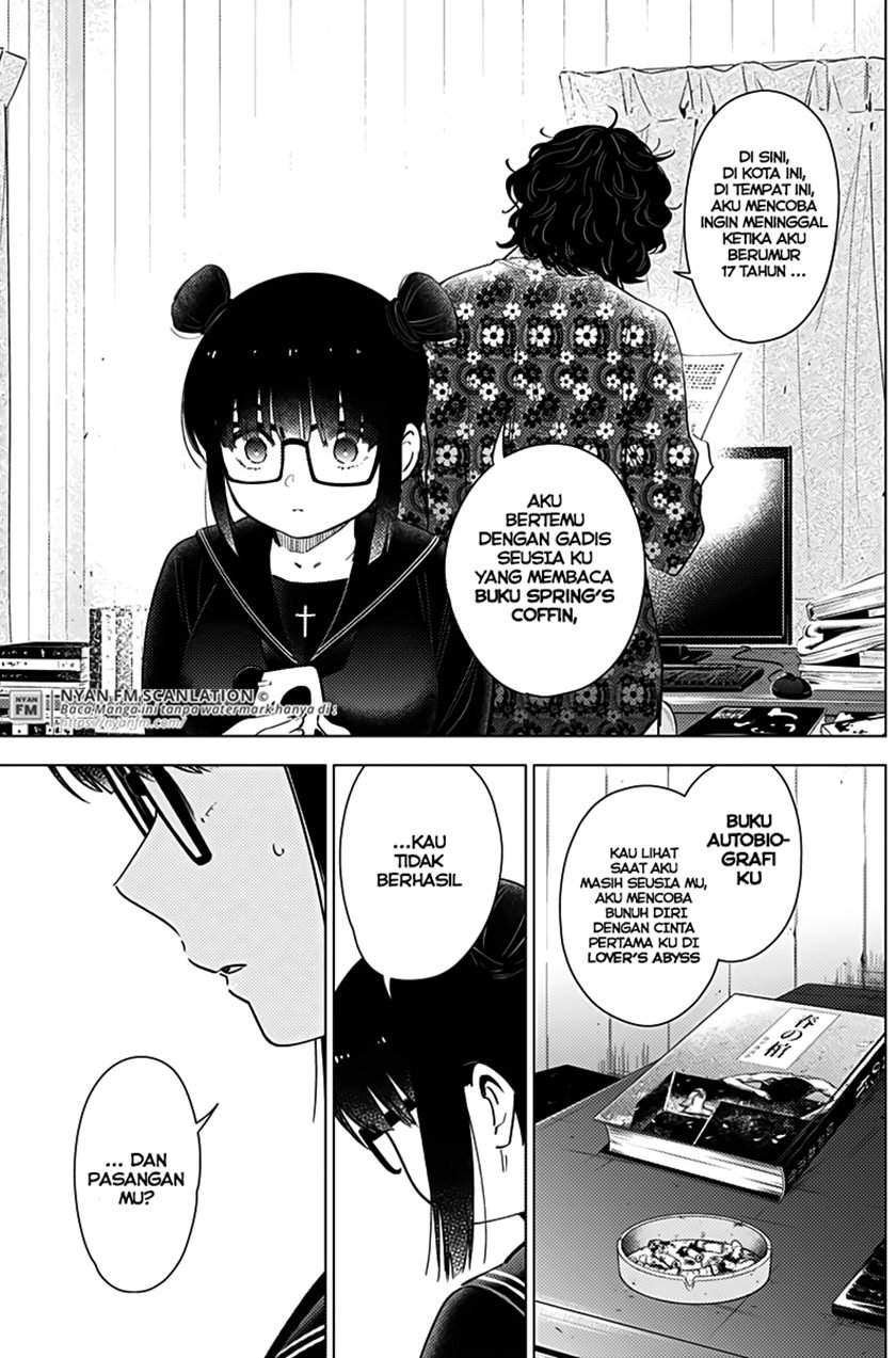 Shounen no Abyss Chapter 19 Gambar 6