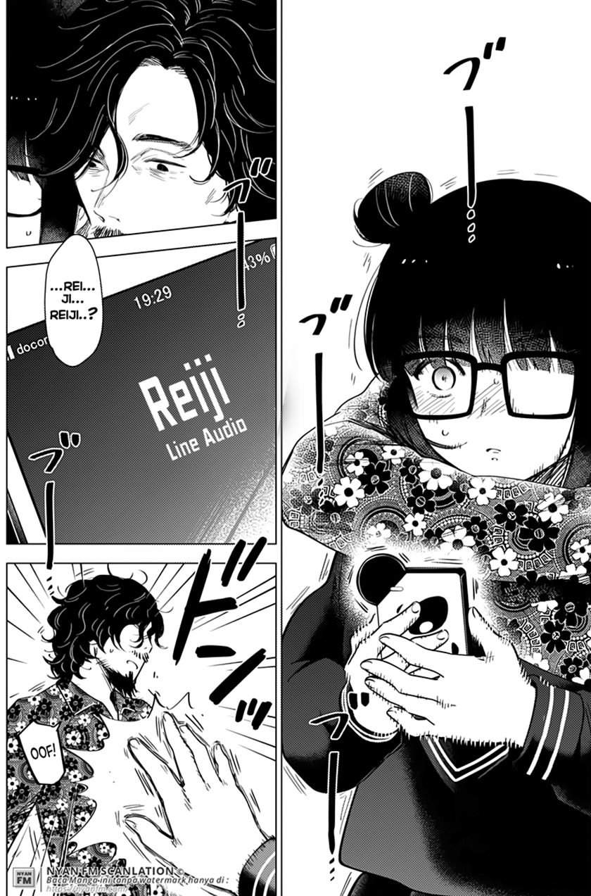 Shounen no Abyss Chapter 19 Gambar 9