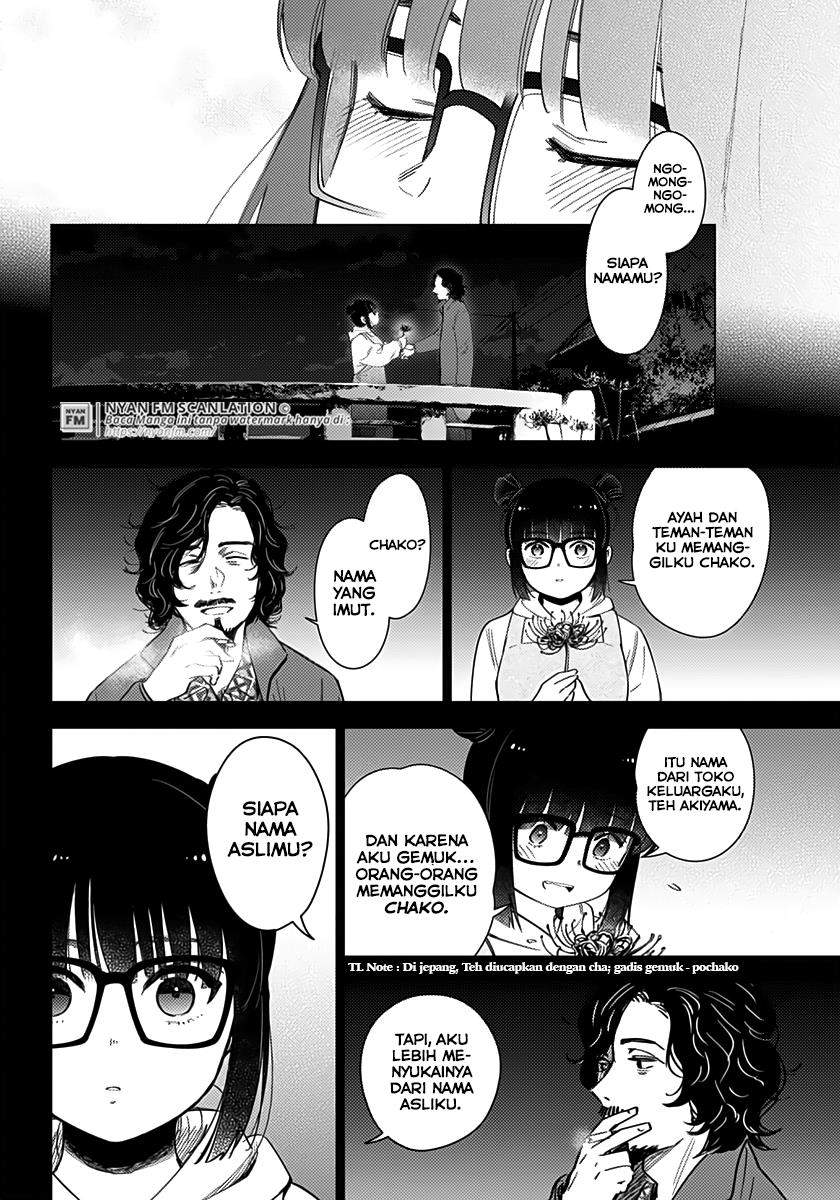 Shounen no Abyss Chapter 18 Gambar 11