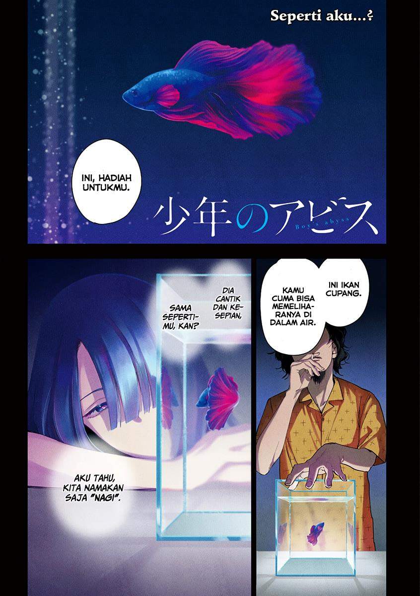 Manga Shounen no Abyss Chapter 18 gambar nomor 2