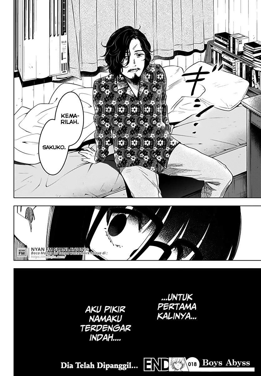 Shounen no Abyss Chapter 18 Gambar 21