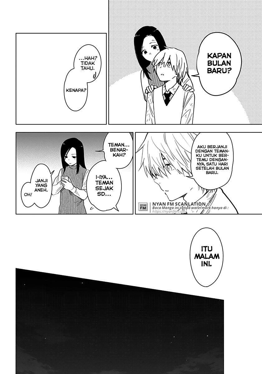 Shounen no Abyss Chapter 18 Gambar 9