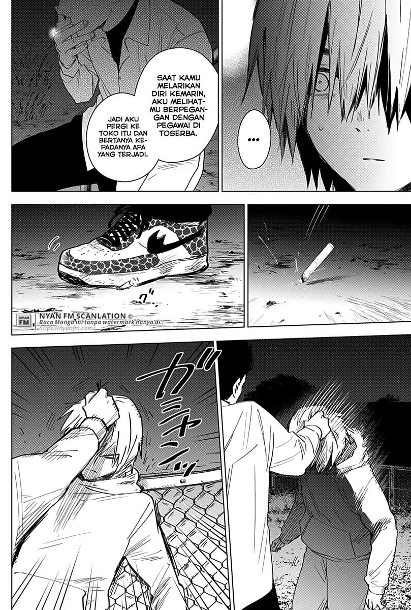 Shounen no Abyss Chapter 17 Gambar 13