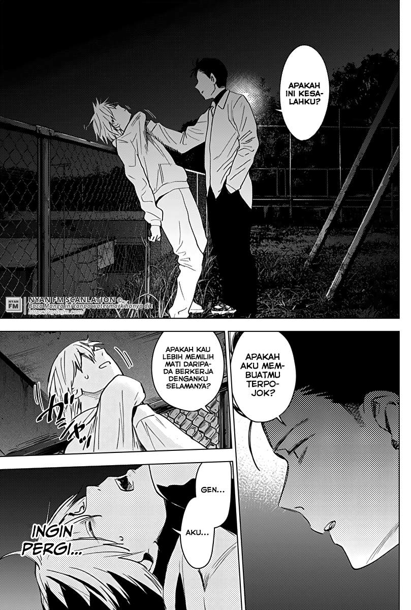 Shounen no Abyss Chapter 17 Gambar 14