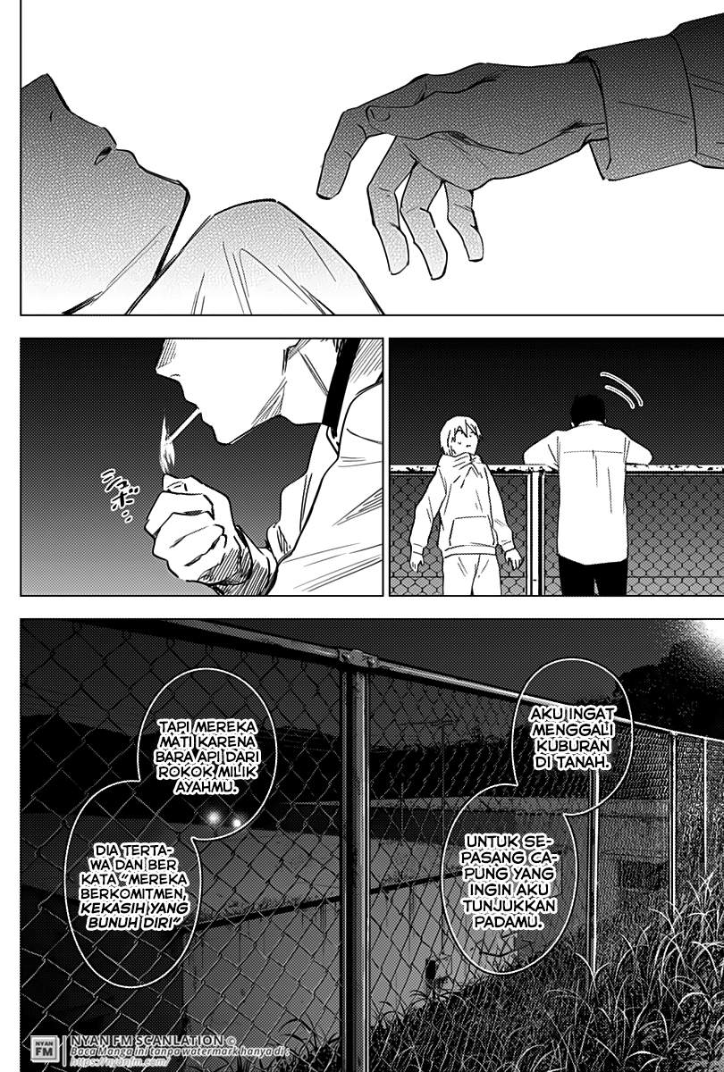 Shounen no Abyss Chapter 17 Gambar 17