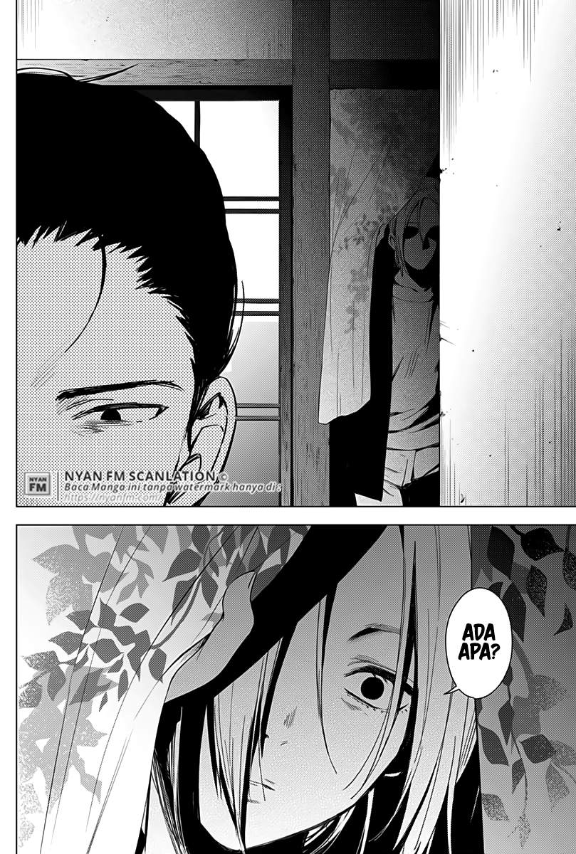 Shounen no Abyss Chapter 17 Gambar 9