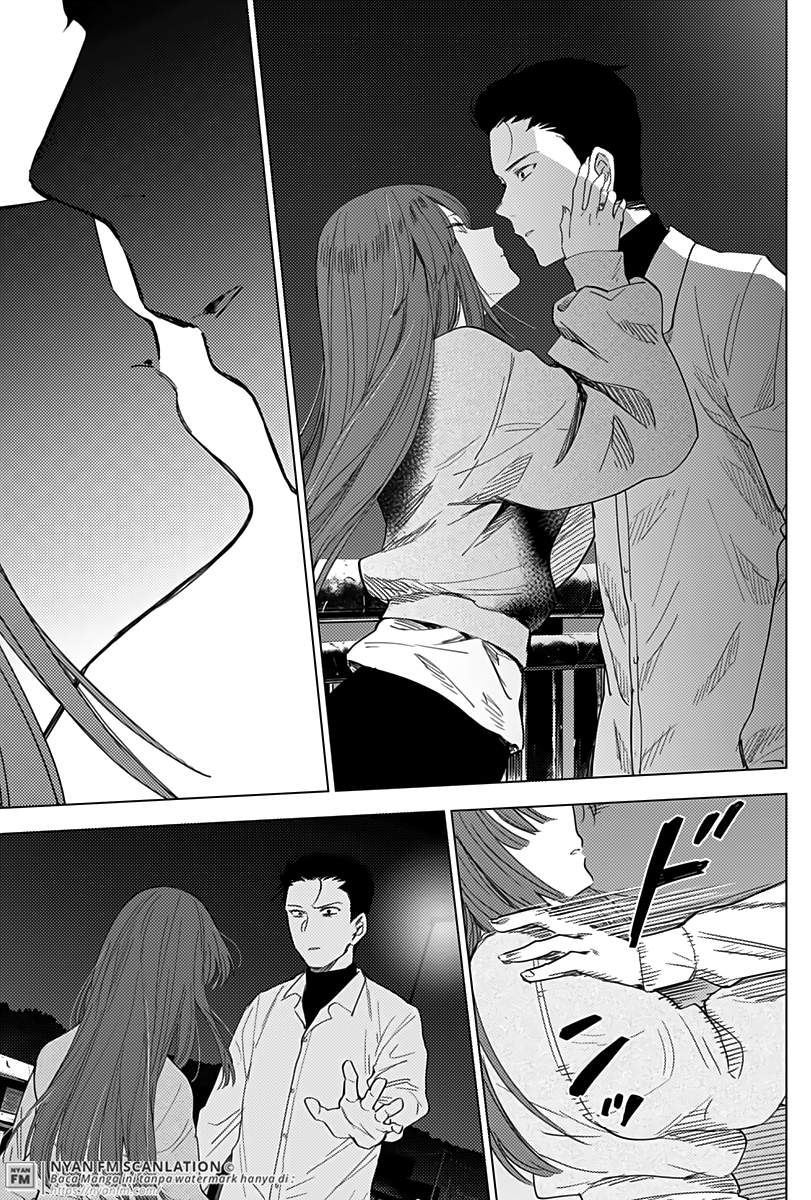 Shounen no Abyss Chapter 16 Gambar 10