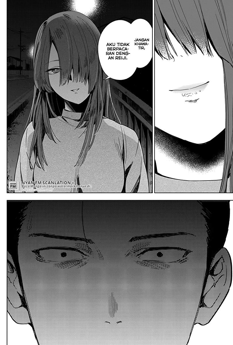 Shounen no Abyss Chapter 16 Gambar 11