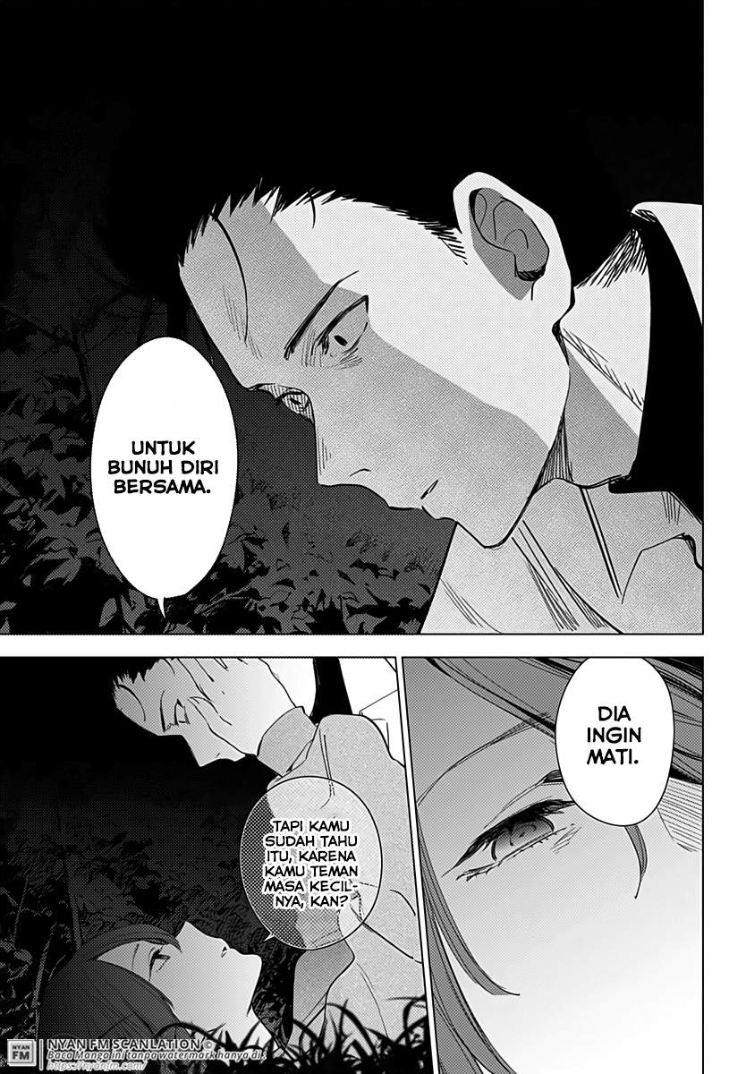 Shounen no Abyss Chapter 16 Gambar 14