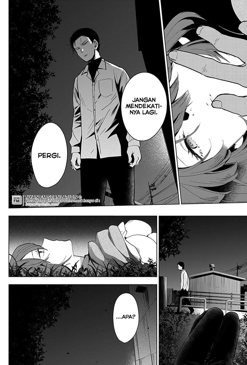 Shounen no Abyss Chapter 16 Gambar 17