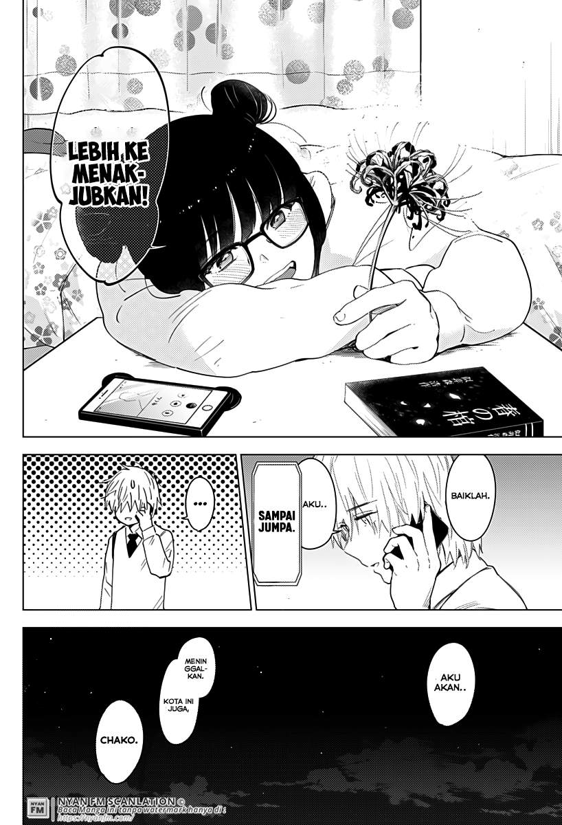 Shounen no Abyss Chapter 15 Gambar 12