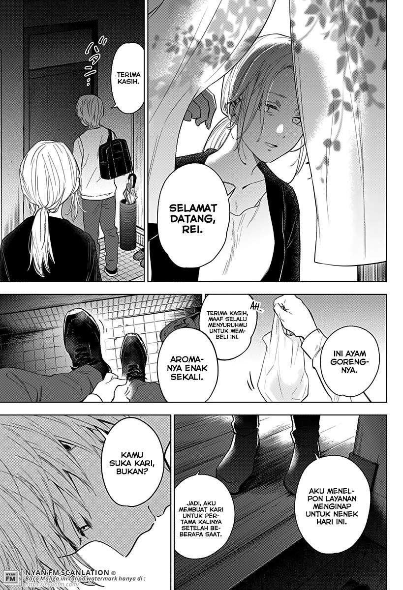 Shounen no Abyss Chapter 15 Gambar 15