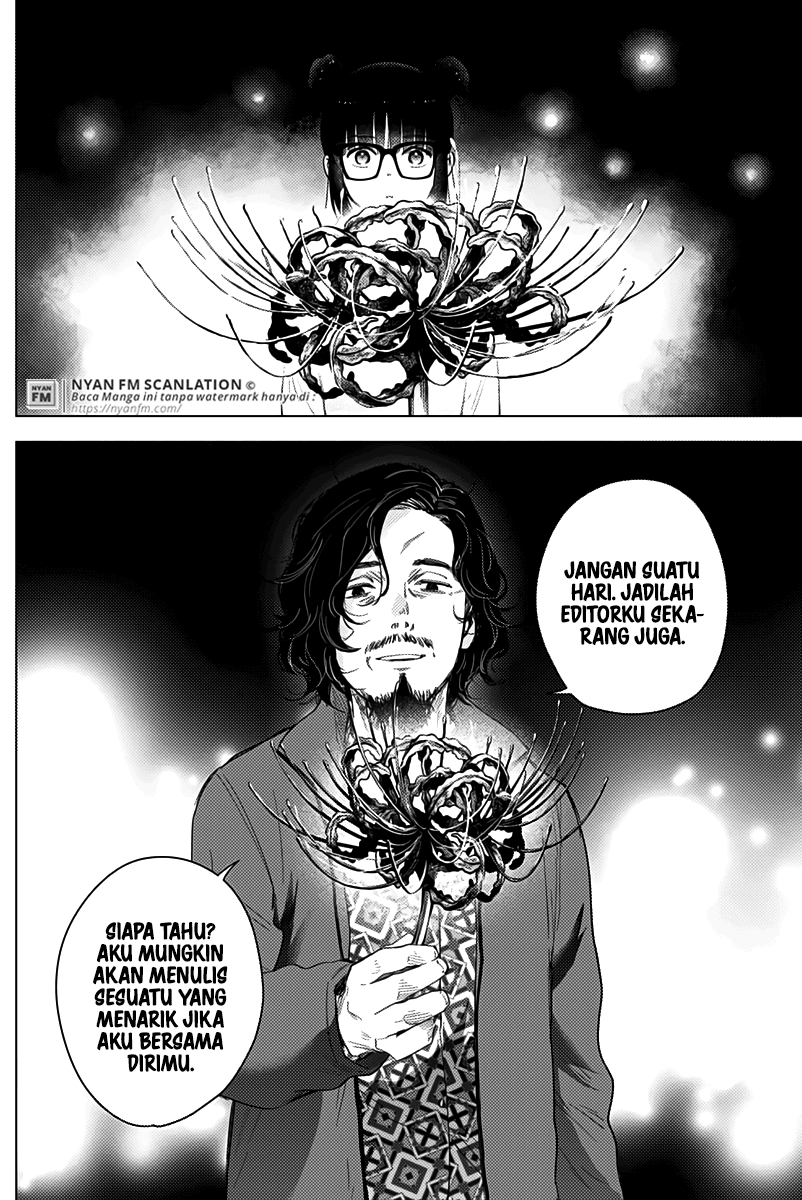 Shounen no Abyss Chapter 14 Gambar 15