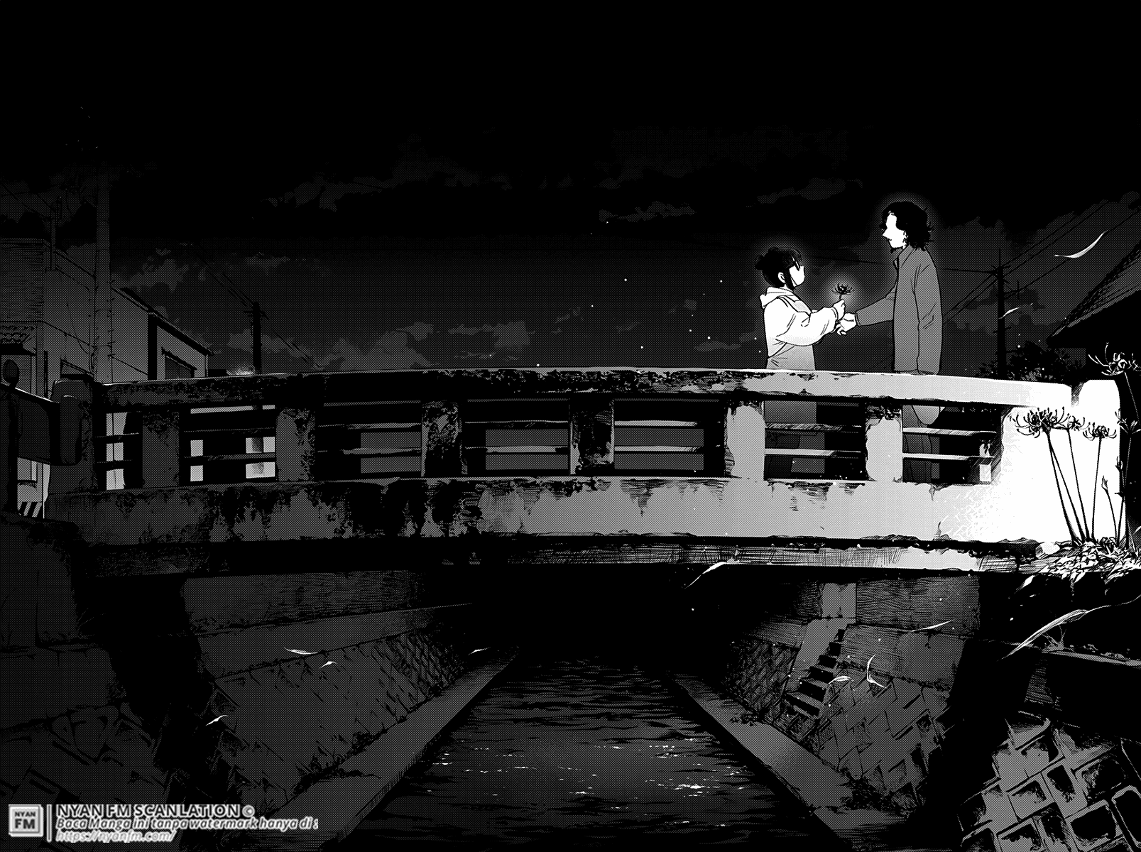 Shounen no Abyss Chapter 14 Gambar 17