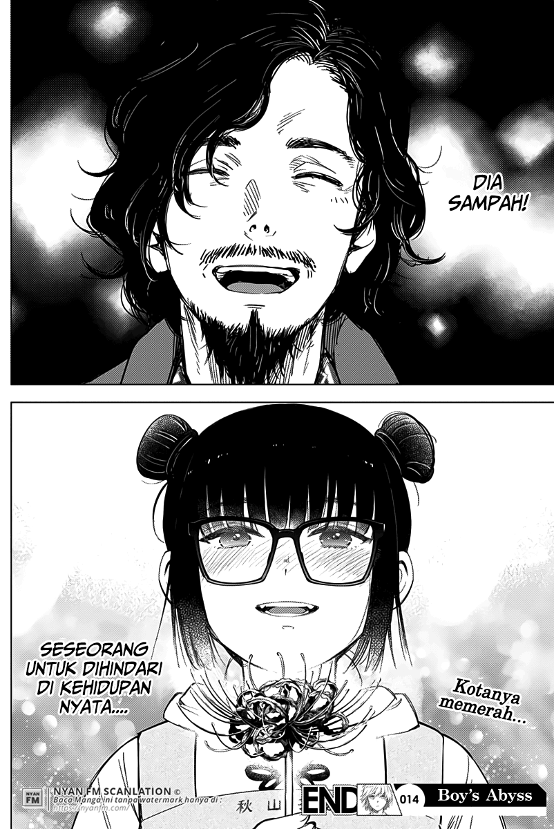 Shounen no Abyss Chapter 14 Gambar 18