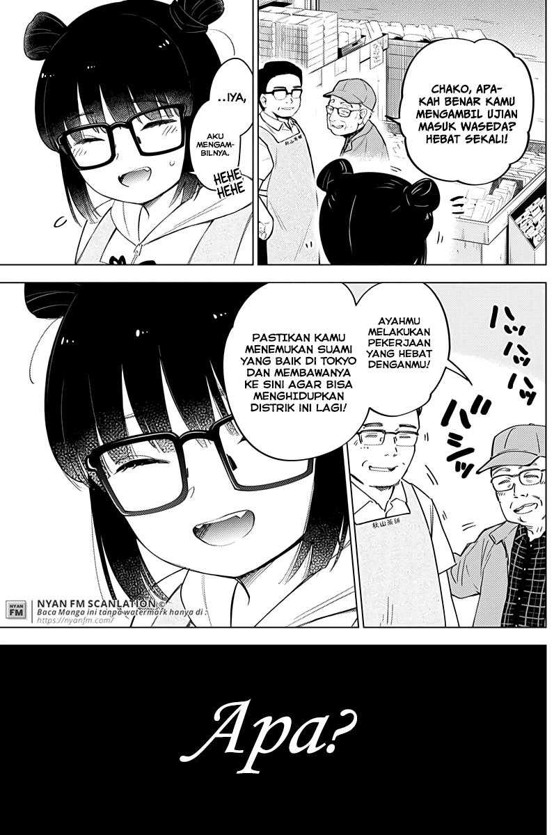 Shounen no Abyss Chapter 14 Gambar 6