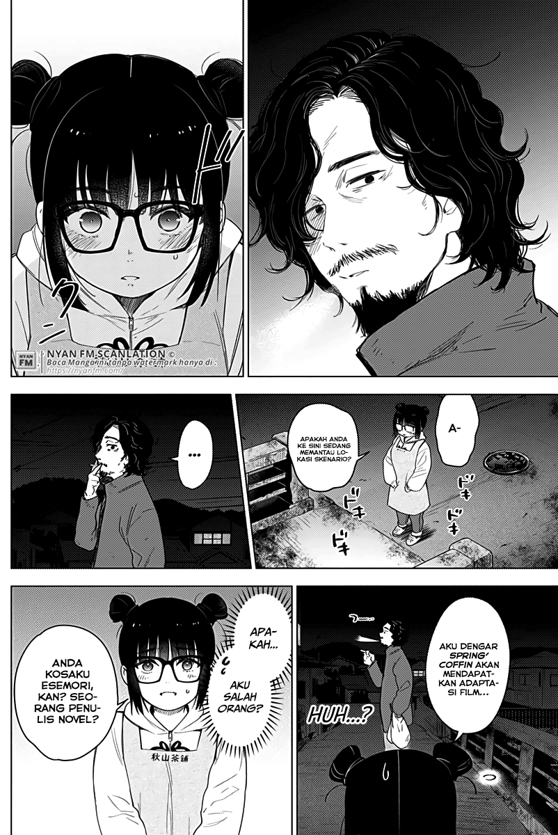 Shounen no Abyss Chapter 14 Gambar 9