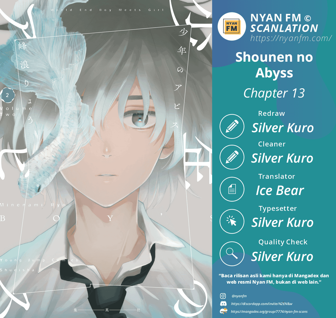 Komik Shounen no Abyss Chapter 13 gambar nomor 1
