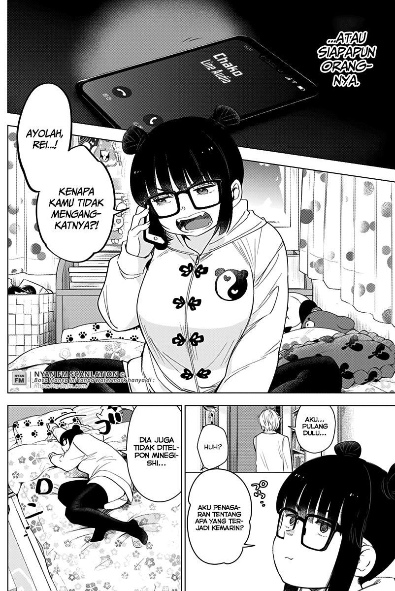 Shounen no Abyss Chapter 13 Gambar 13