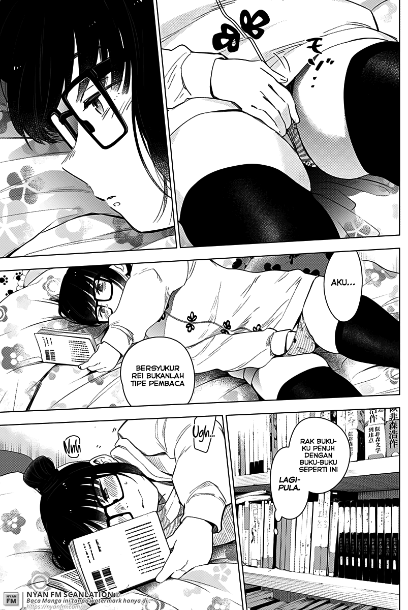 Shounen no Abyss Chapter 13 Gambar 16