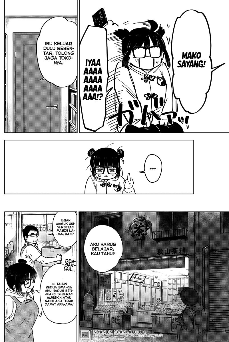 Shounen no Abyss Chapter 13 Gambar 17