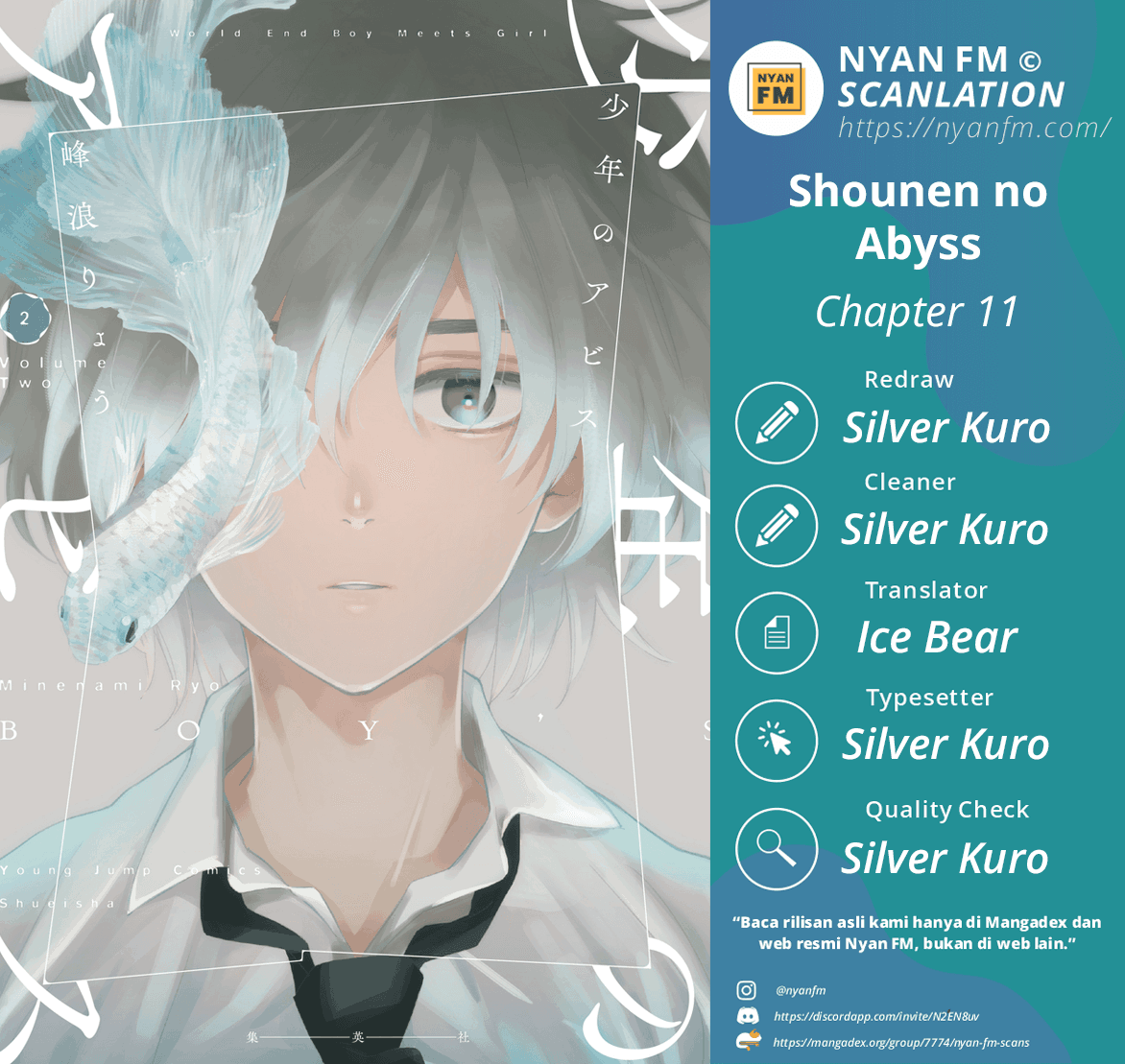 Komik Shounen no Abyss Chapter 11 gambar nomor 1