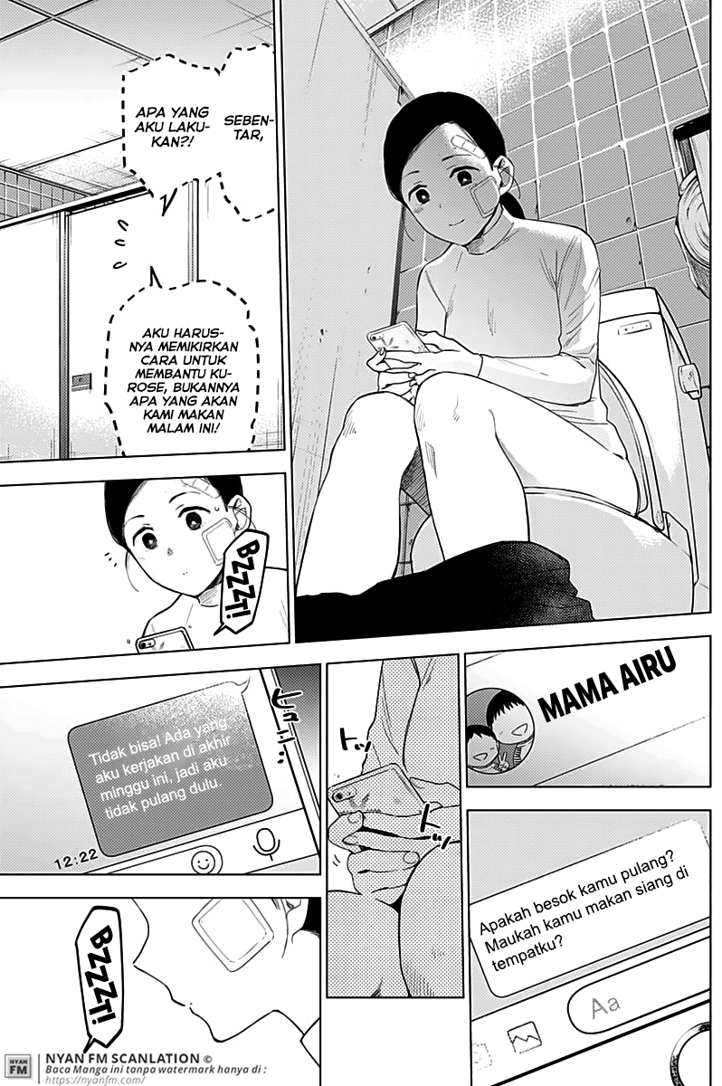 Shounen no Abyss Chapter 11 Gambar 10