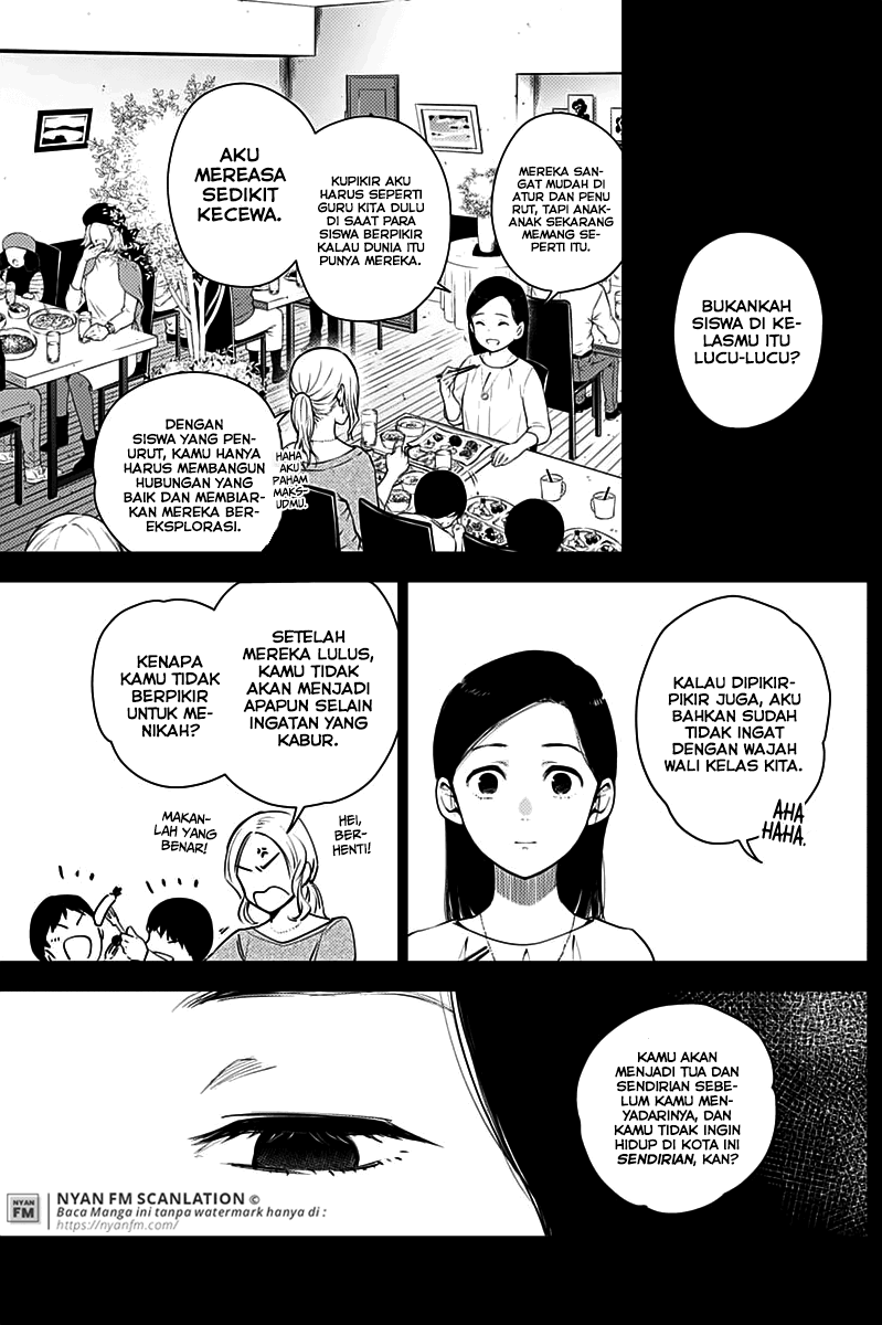 Shounen no Abyss Chapter 10 Gambar 10