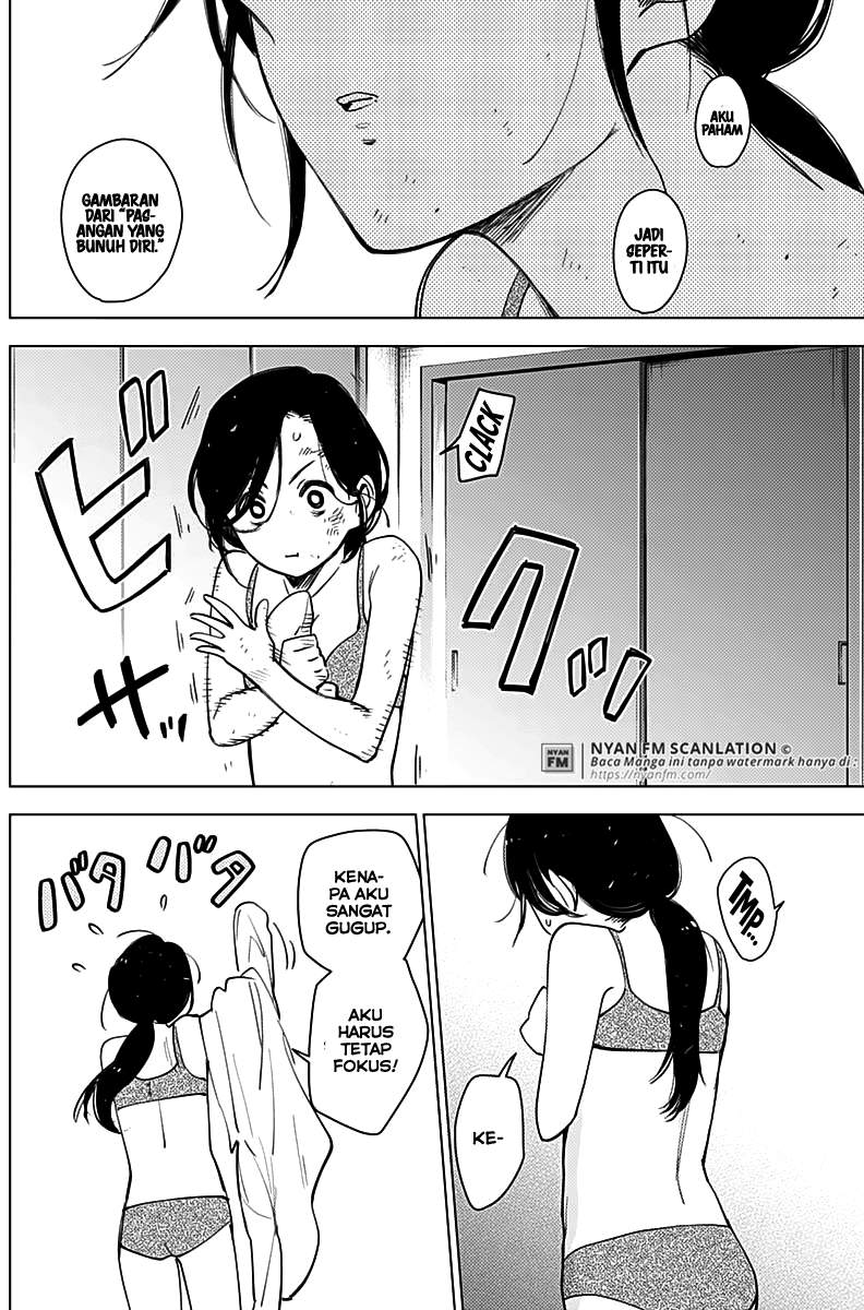 Shounen no Abyss Chapter 9 Gambar 13