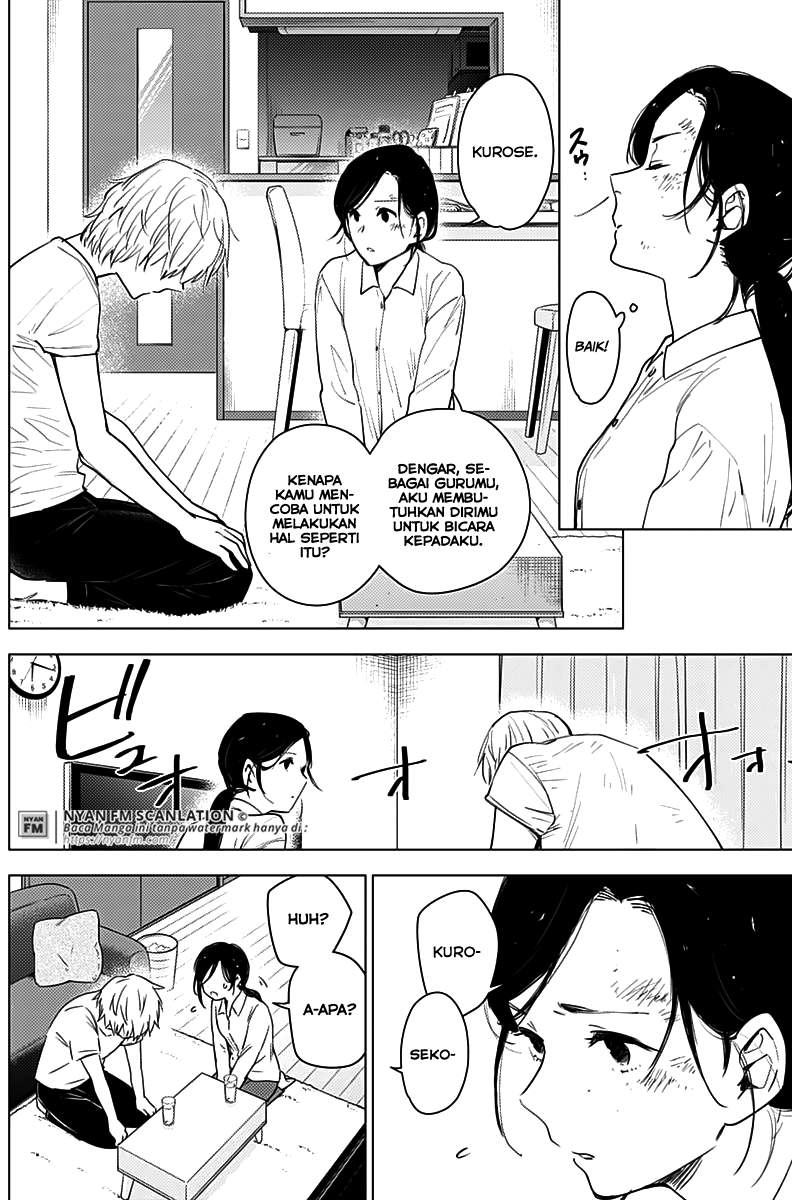 Shounen no Abyss Chapter 9 Gambar 15