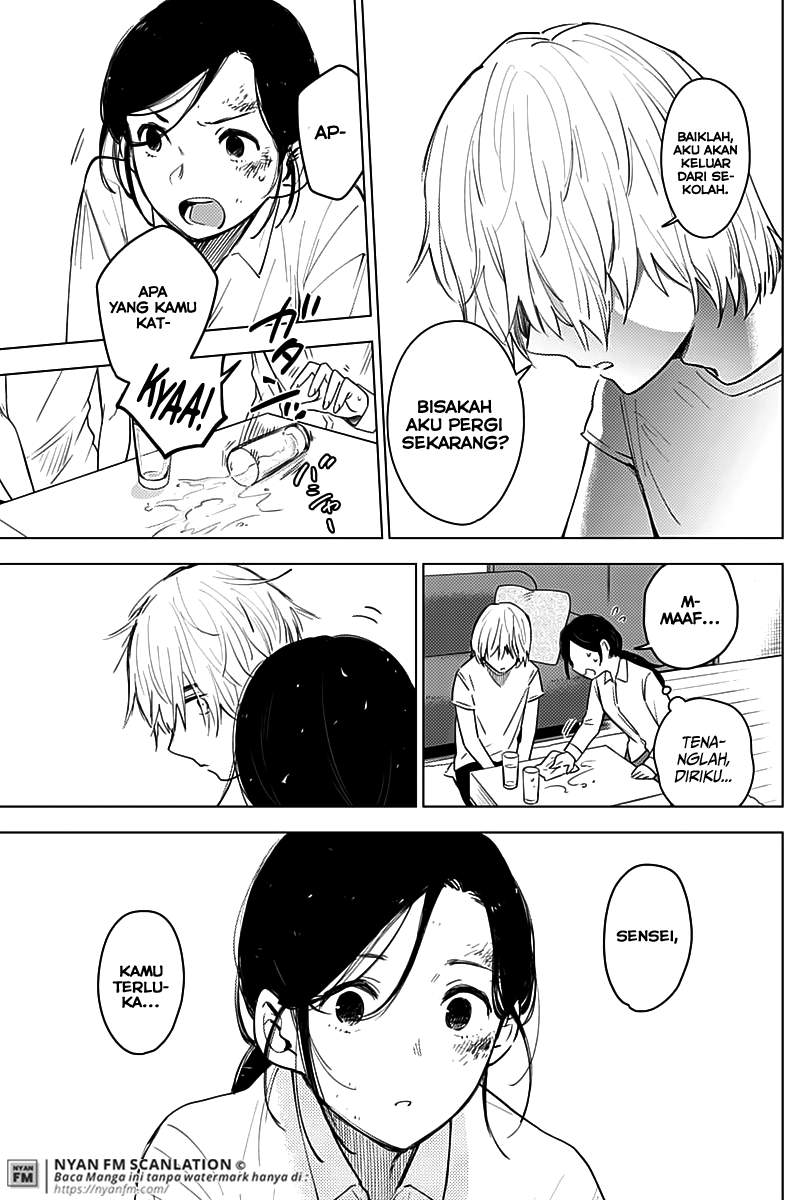 Shounen no Abyss Chapter 9 Gambar 16