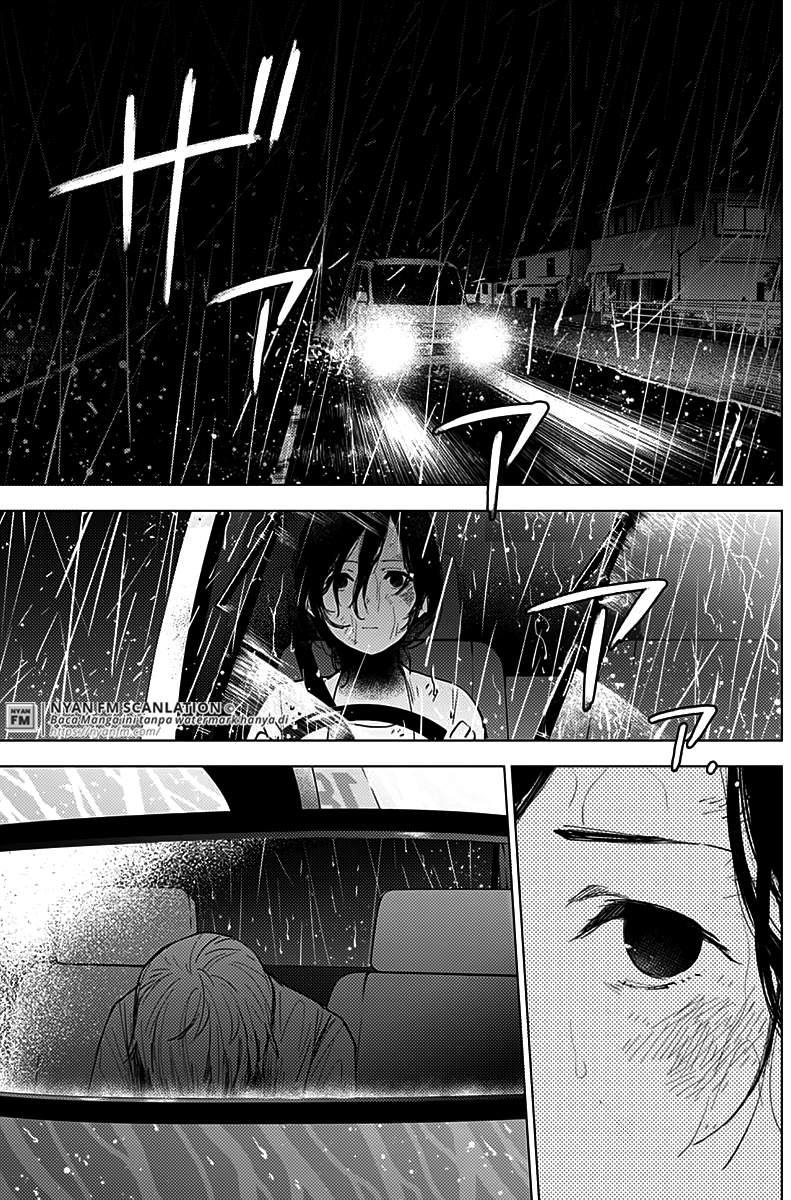 Shounen no Abyss Chapter 9 Gambar 4