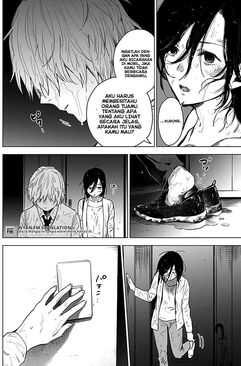 Shounen no Abyss Chapter 9 Gambar 7