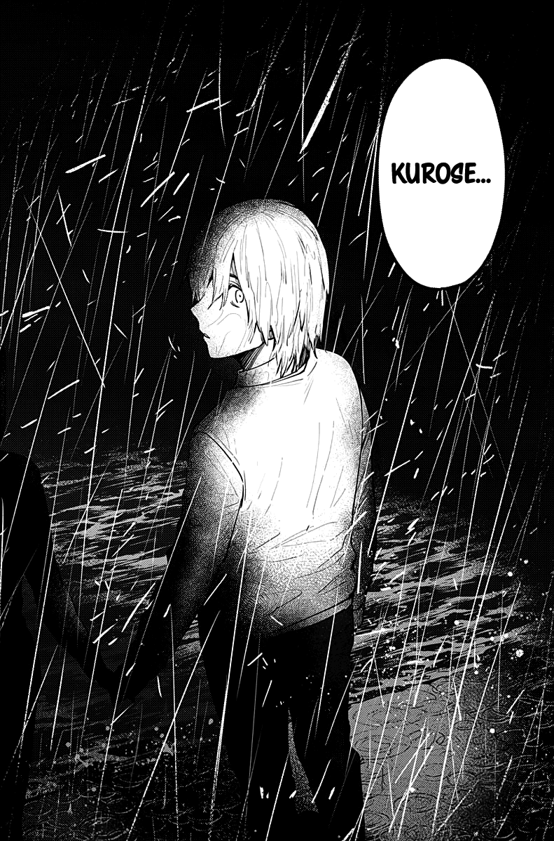 Shounen no Abyss Chapter 8 Gambar 10