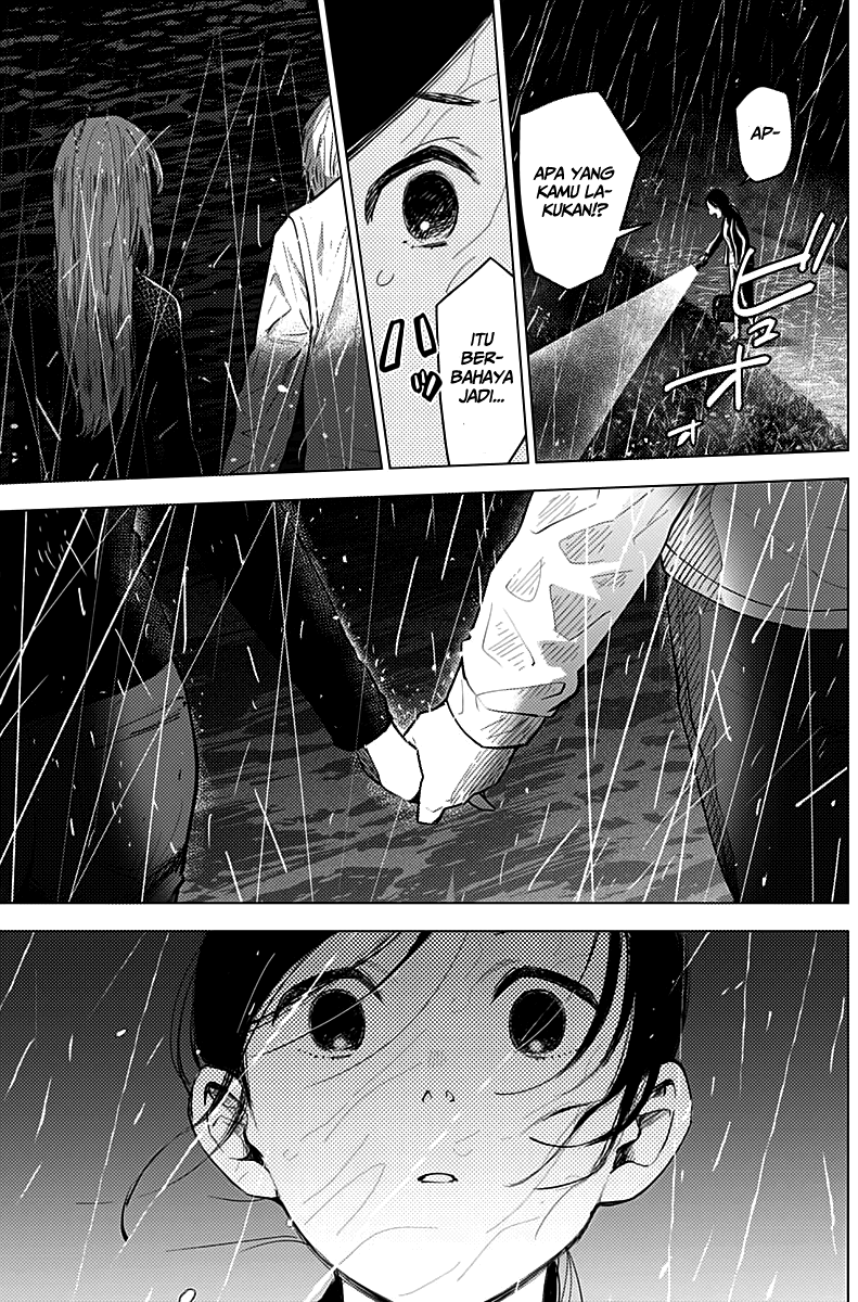 Shounen no Abyss Chapter 8 Gambar 11